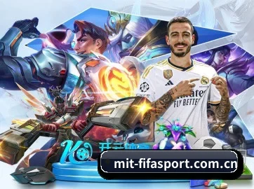 世界杯 APP 界面